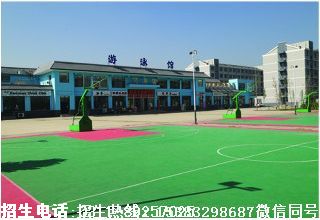 石家庄医学高等专科学校基本情况.png