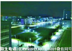 石家庄医学高等专科学校夜景.png