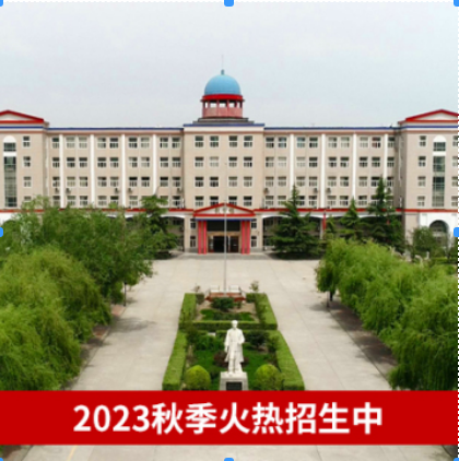 QQ图片20240529154010.png