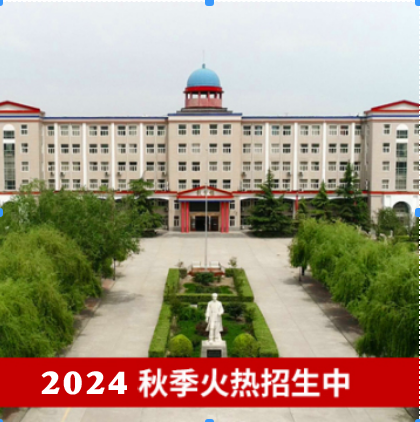 石家庄冀联医学院学生可以出校门吗.png