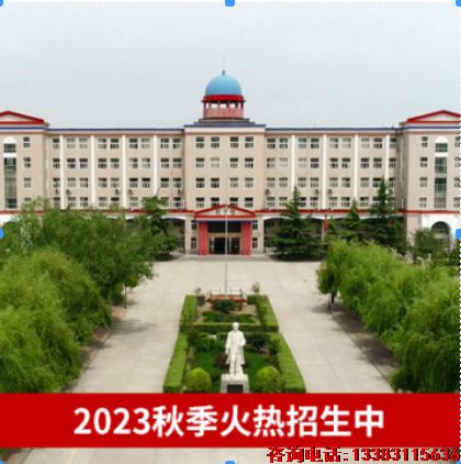 QQ图片20240529154010.png