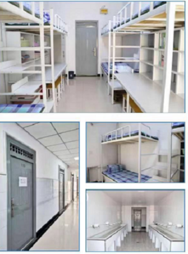 冀联医学院宿舍(1).png