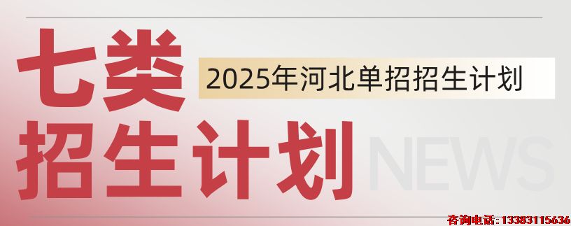 QQ图片20250409084208.png