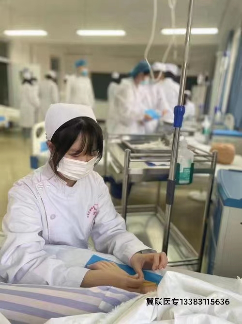石家庄冀联医学院护理专业招生.jpg