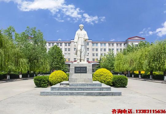 石家庄冀联医学院位置和环境02.png
