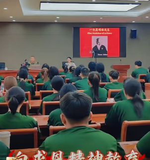 石家庄冀联医学院白求恩精神教育.png
