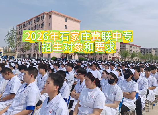 2026niansjz.png 2026niansjz.png