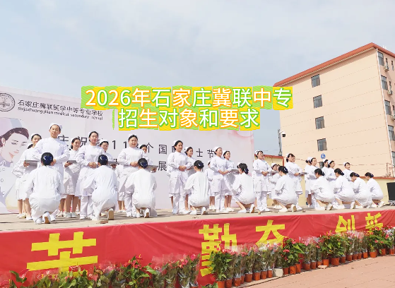 2026niansjz.png 2026niansjz.png