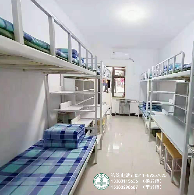 石家庄冀联医学院宿舍图片.png