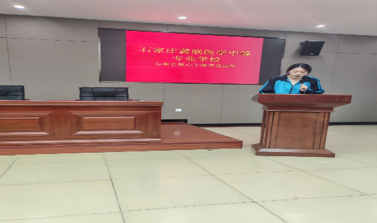 石家庄冀联医学院优势在哪02.png