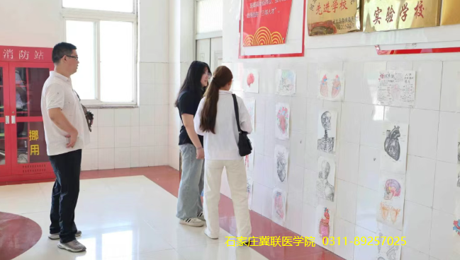 2026年石家庄冀联医学院学生开放日064.png