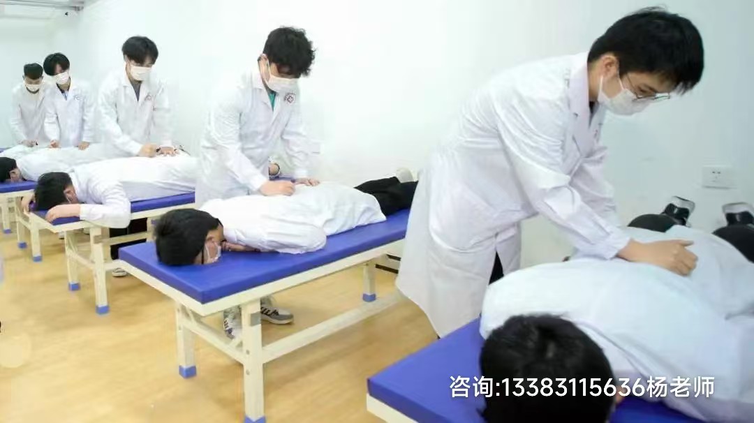 石家庄冀联医学院中医康复技术2.jpg