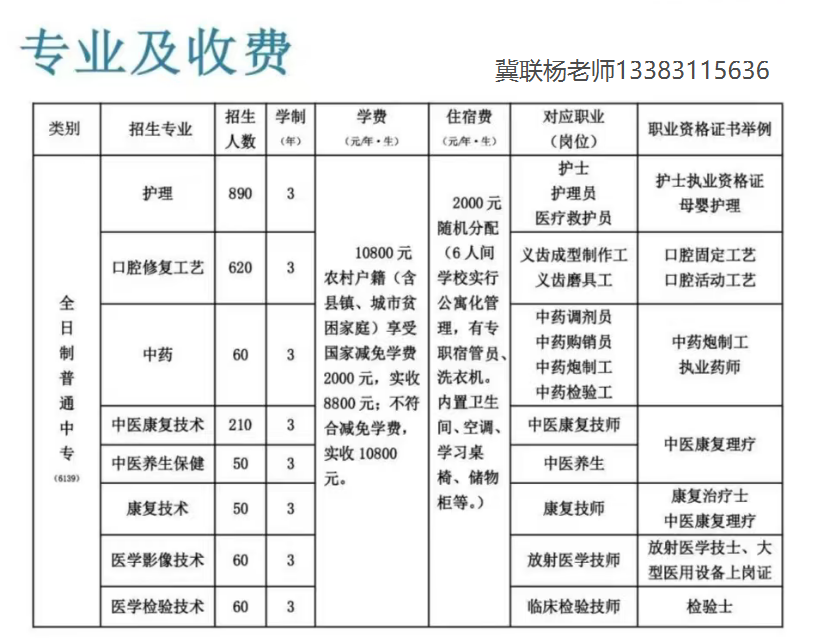 微信图片_20260515110858_65_41.png