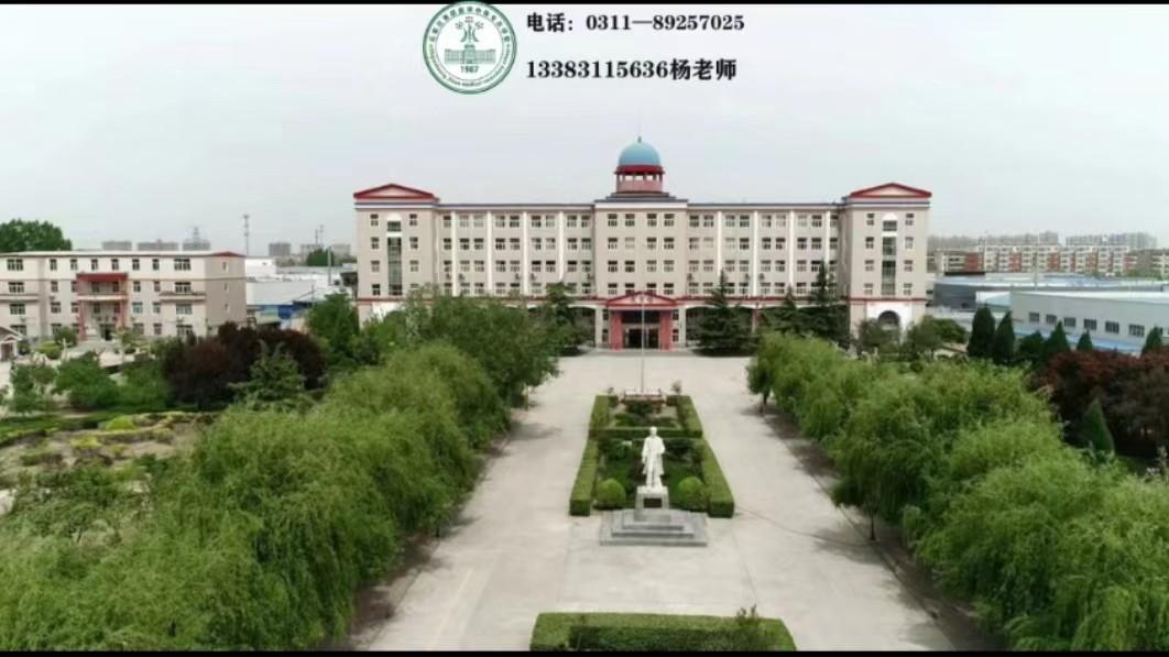 微信图片_20230513112311.jpg