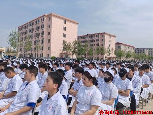 石家庄冀联医学中等专业学校2025