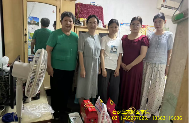 走访传真情 慰问暖人心—石家庄冀