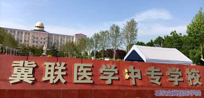 2026年河北省普通高考学生会考即