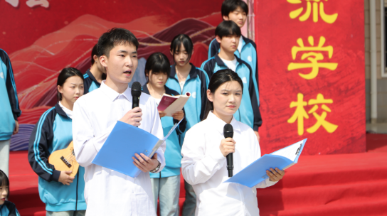 石家庄冀联医学中等专业学校第五