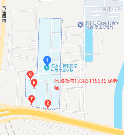 2026年石家庄冀联医学中等专业学校最新乘车路线位置图