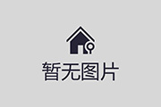 普通高等学校学生管理规定