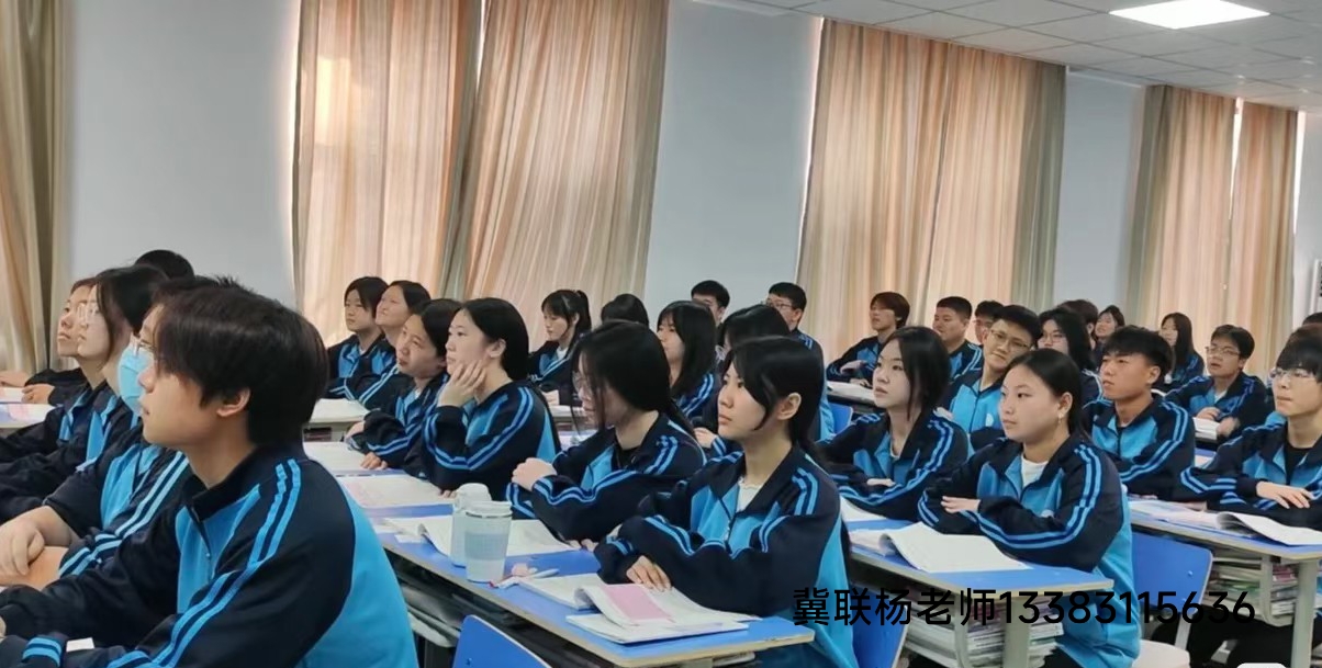   石家庄冀联医学中等专业学校2026年中秋国庆放假通知📢