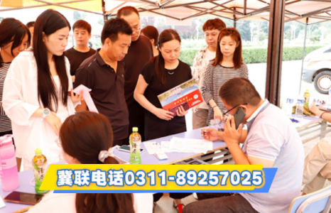 2026 石家庄冀联医学中专中医专业 3+3 升学班还能报名吗？名额、报名条件、升学就业全解答